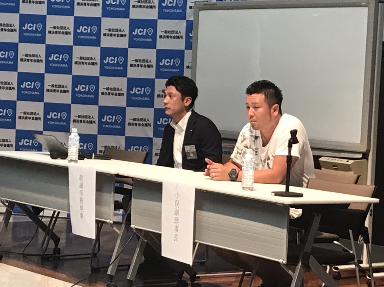オリエン研修1日目_11